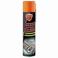 EL-0511.04 Смазка алюминиевая EFX-806 400мл 1/12 (аэрозоль)